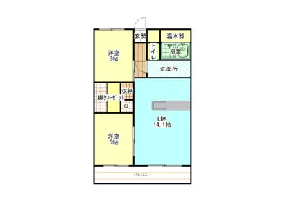 コスモス105(2LDK/2階)の間取り写真