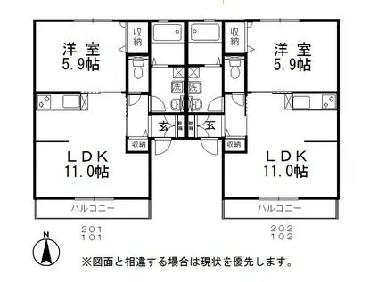 パインツリーE(1LDK/2階)の間取り写真