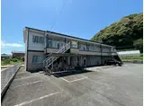 グレイスハイム