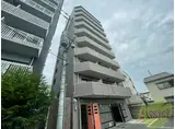 ヴェリテ新大阪