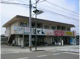 岩本ビル