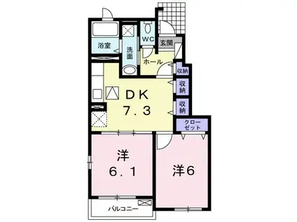 ヒューベリオン(2DK/1階)の間取り写真