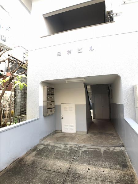 田村ビル