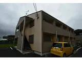 セレーノ