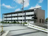 サンセール