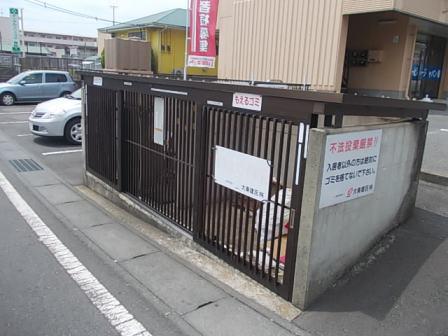 プレスタンス
