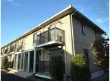 グリーンハイツ