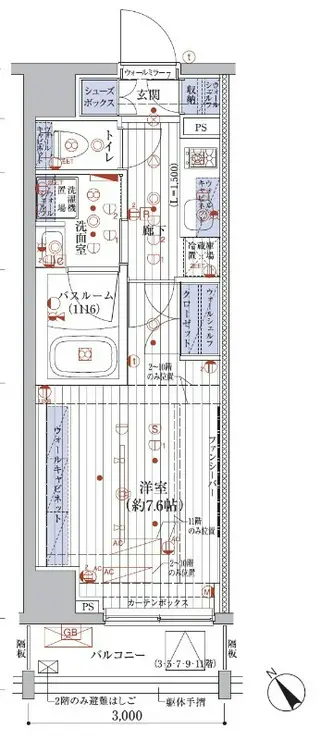 ブライズ東池袋 6階階 間取り
