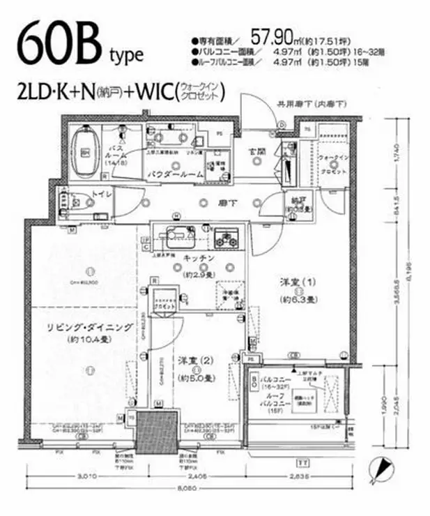 シティタワー有明 23階階 間取り