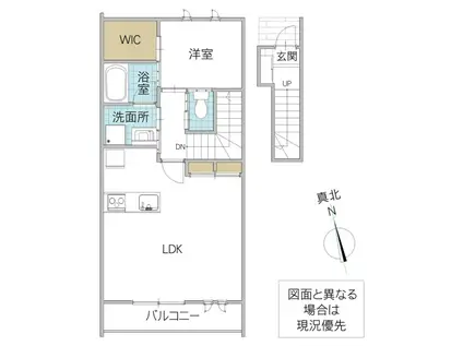 レーガベーネ東原(1LDK/2階)の間取り写真