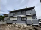 MHハイツみどり野
