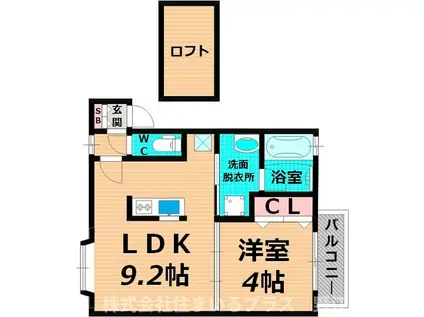 LIXIA(1LDK/3階)の間取り写真