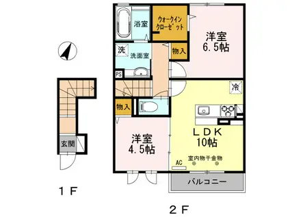 スターエイト(2LDK/2階)の間取り写真