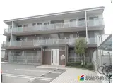 ハピネス筑紫駅前
