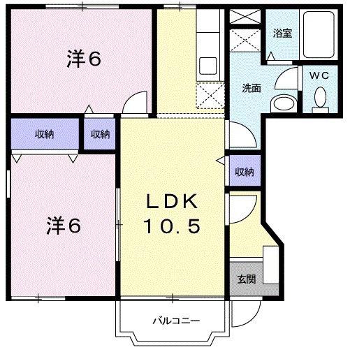 ララヴィコロ(2LDK/1階)の間取り写真