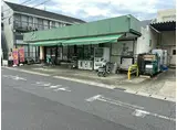 プラーズ稲田堤