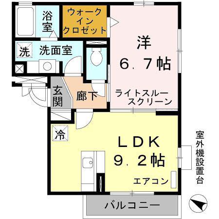 エスト・ファヴォーラ(1LDK/2階)の間取り写真
