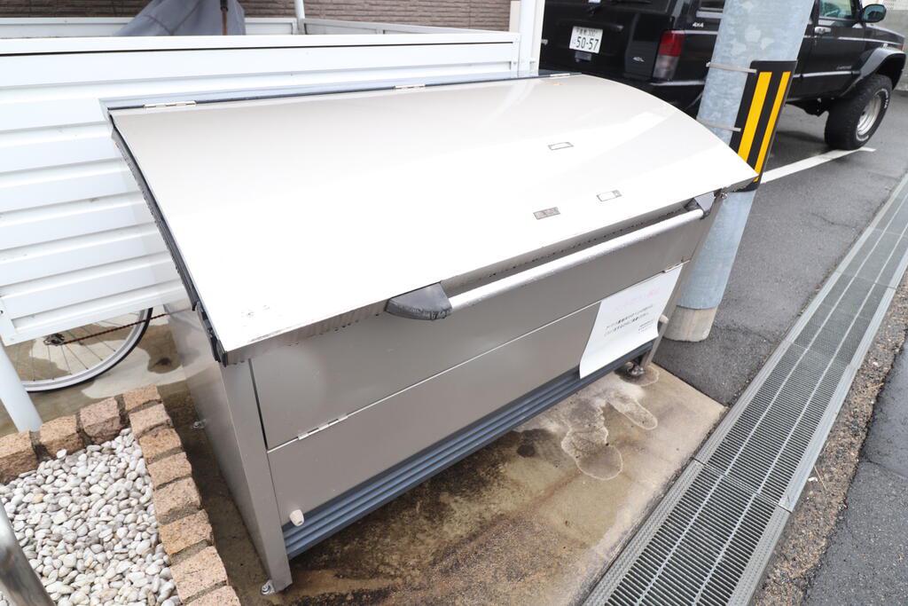 倉敷市日ノ出町2丁目