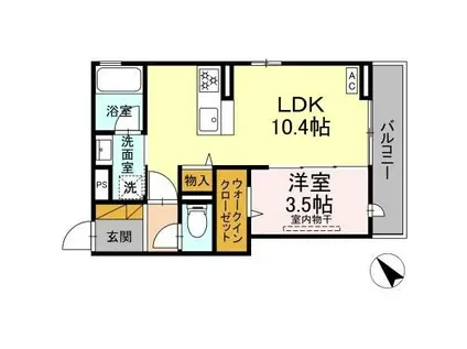 アップルベリーフィールズ(1LDK/2階)の間取り写真