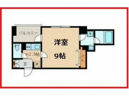 アルビネスケイ(1K/6階)の間取り写真