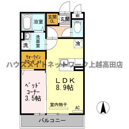 アルトベージョ(1LDK/2階)の間取り写真