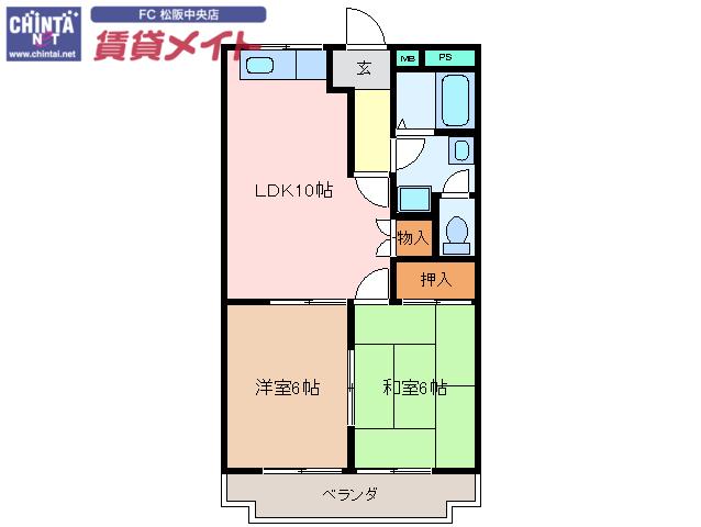 ルイール21(2LDK/2階)の間取り写真