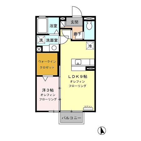 ロイヤルレジデンスABC(1LDK/2階)の間取り写真