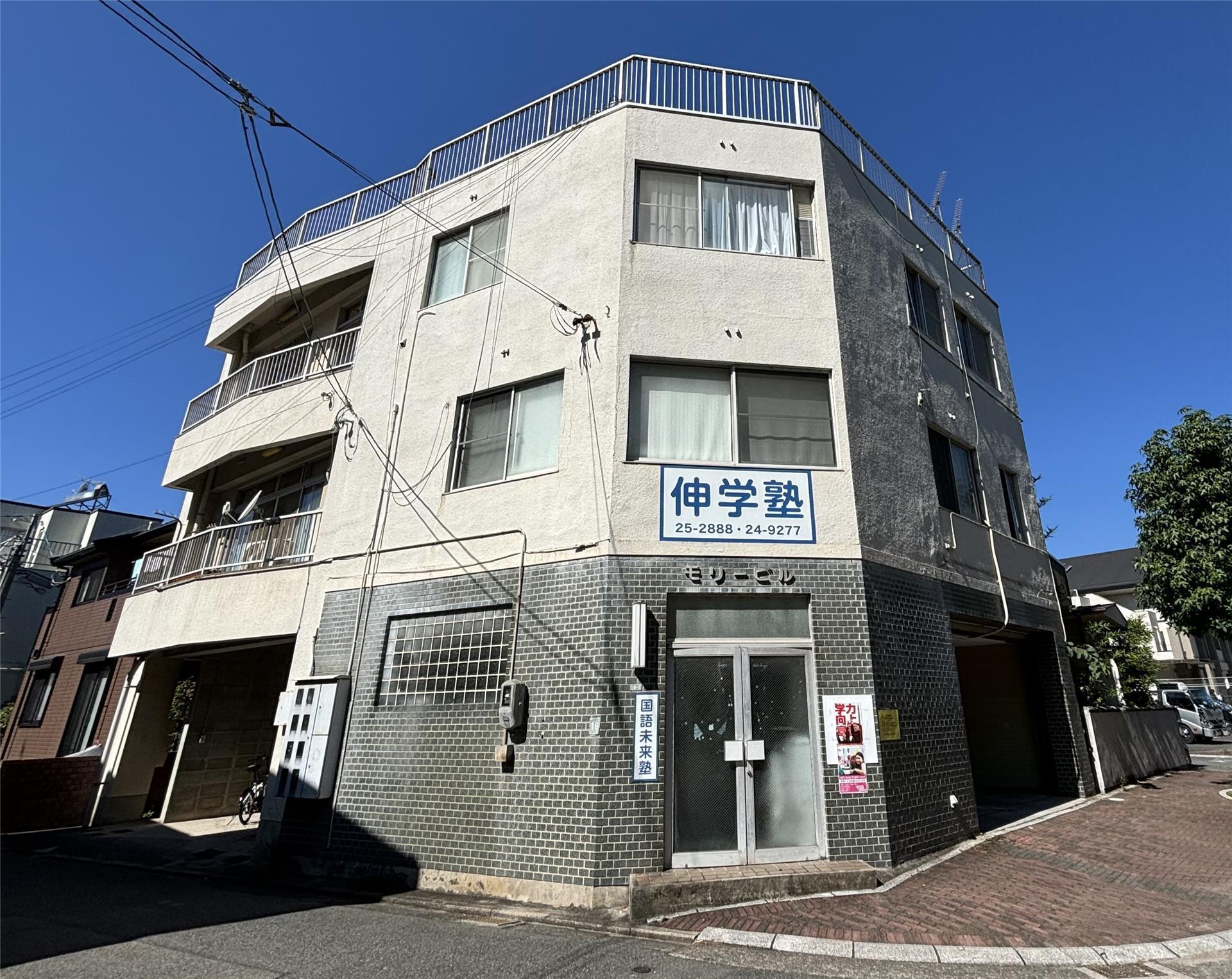 モリービル