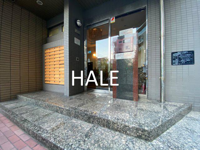 エステートモア薬院ジョイ