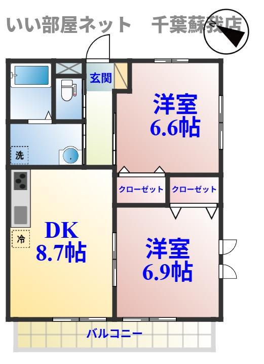 クレール(2DK/1階)の間取り写真