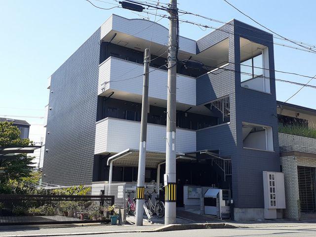 PRIMERO TAKANO