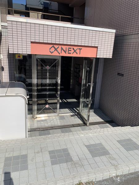 ΑNEXT札幌第9