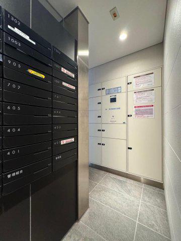メイクスデザイン入谷II