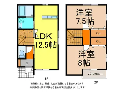 MOMOハウスII(2LDK/1階)の間取り写真