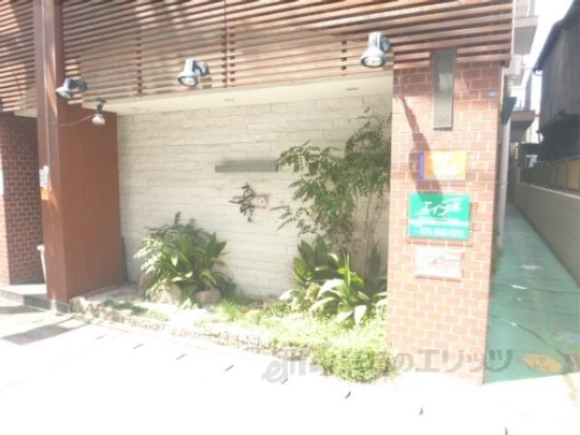 菊ビル