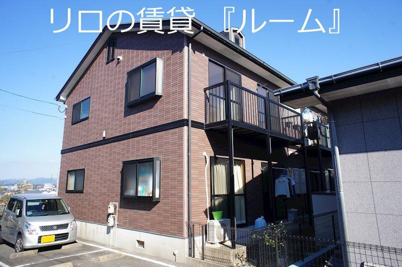 アネックス片峰(2LDK/2階)