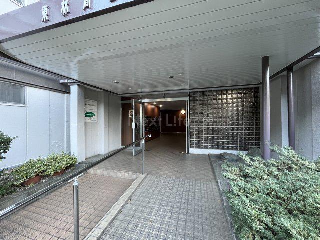 東林間コーポラス