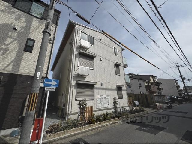 ラフィナス