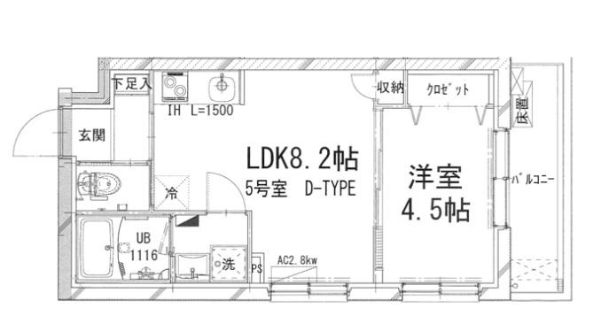 シャトーライフ相模原V(1LDK/2階)の間取り写真
