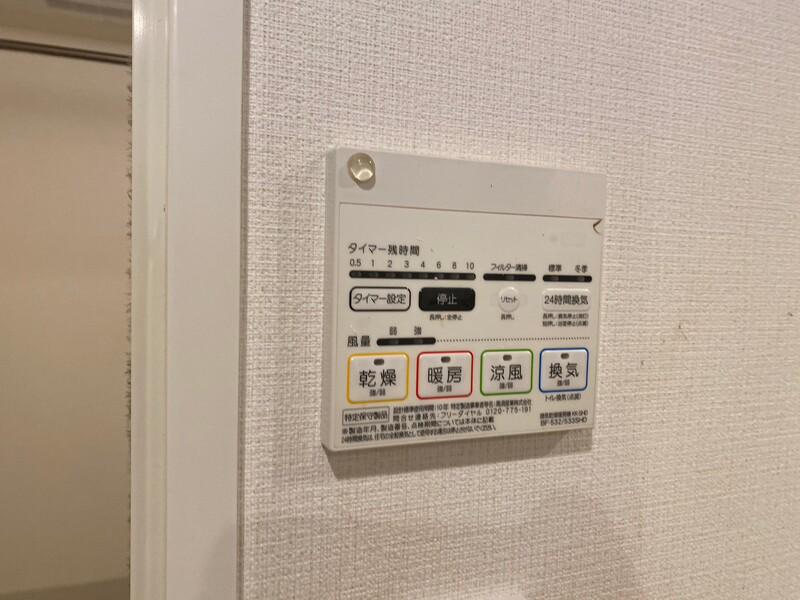 ラヴィータ新御徒町(1K/7階)の間取り写真