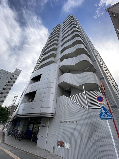 ナビシティ大須II