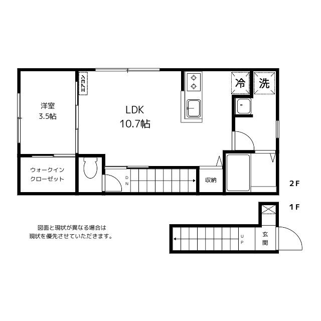 富山地鉄富山港線 奥田中学校前駅 徒歩7分 2階建 築3年(1LDK/2階)の間取り写真