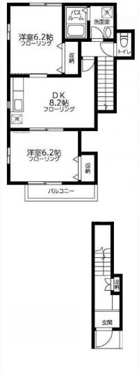 ブライトコートII
