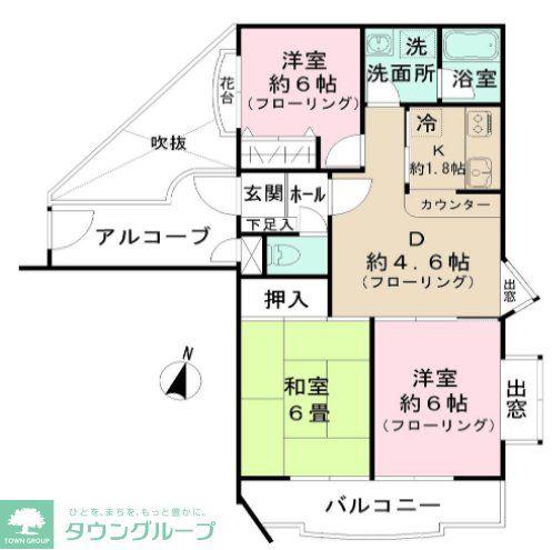 MAC御殿山ホームズ(3DK/2階)の間取り写真