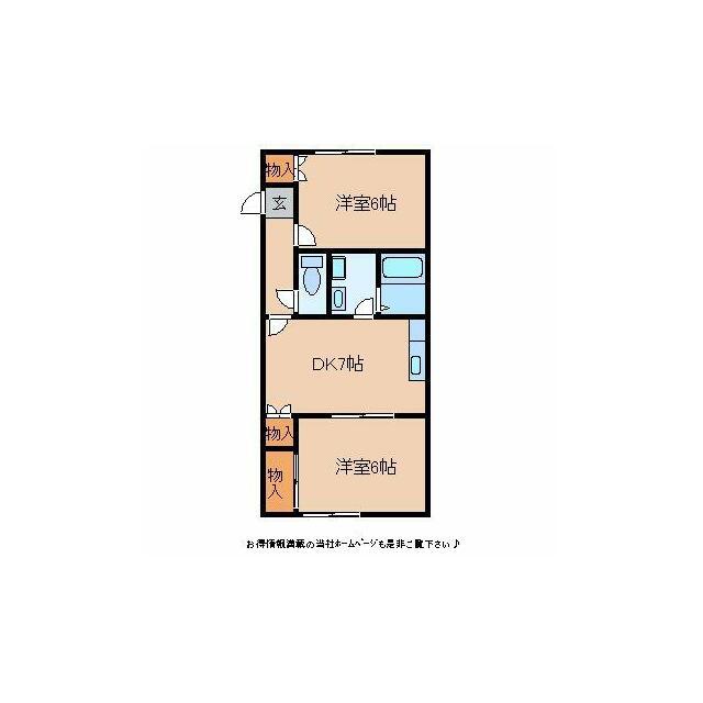 シャルマンドミール桜堂(2DK/1階)の間取り写真
