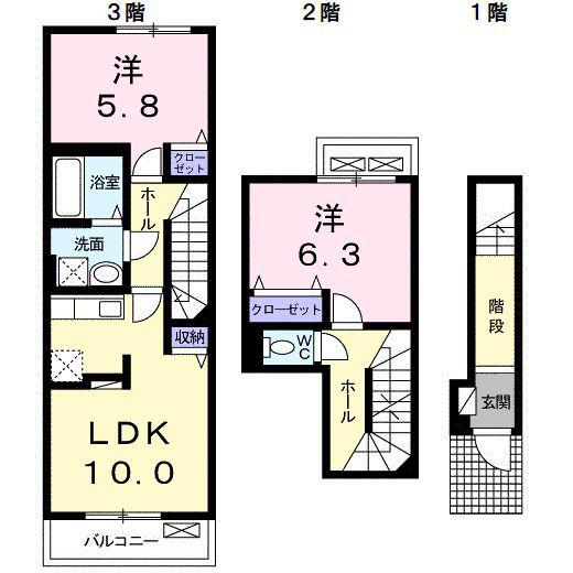 シトラス・ヴィレッジC(2LDK/2階)の間取り写真
