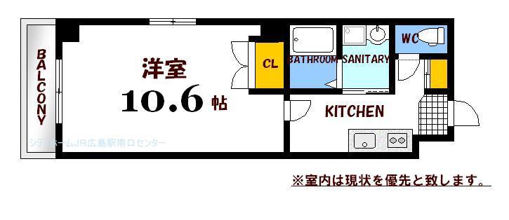 ベルフォーレ広島駅前(1K/10階)の間取り写真