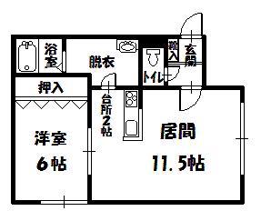 タンジェリーナ(1LDK/2階)の間取り写真