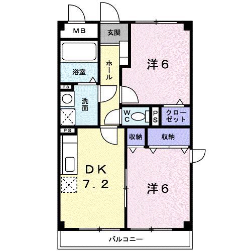 ディペンドマ-ク(2DK/3階)の間取り写真