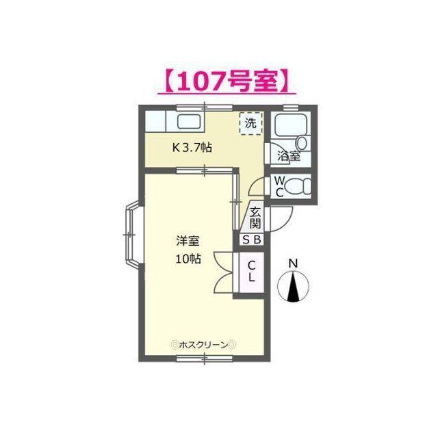 スカイヒルズ(1K/1階)の間取り写真
